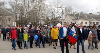 Праздничный митинг, посвященный Дню Победы
