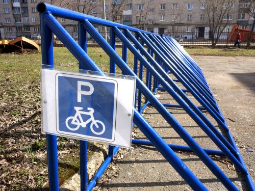 Велопарковка