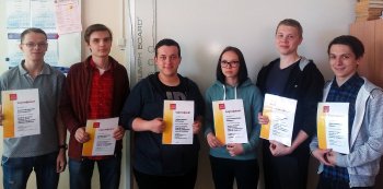 обучение по программам Level Up