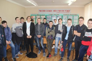 Международный день защиты детей