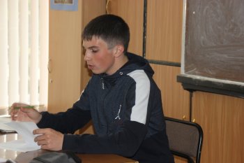 Международный день защиты детей