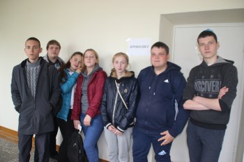 Международный день защиты детей