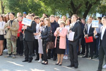 Торжественная линейка