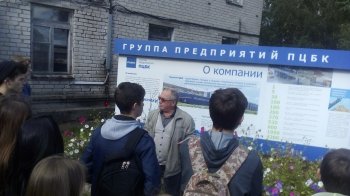 Экскурсия на защитные сооружения
