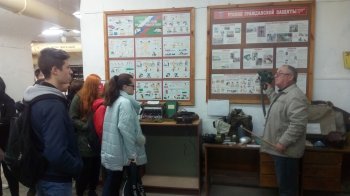 Экскурсия на защитные сооружения
