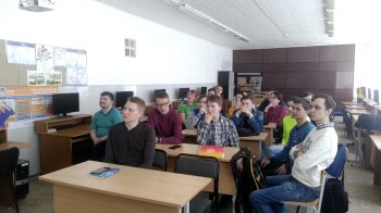 Викторина «Своя игра»