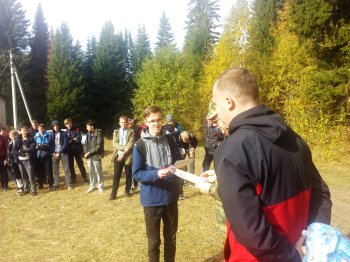 Турслет