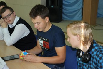 SpeedCubing2018