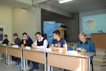 SpeedCubing2018
