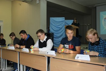 SpeedCubing2018