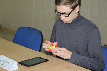 SpeedCubing2018