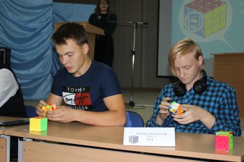 SpeedCubing2018