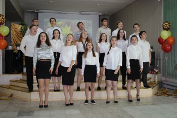 Концерт ко Дню учителя!