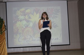 Концерт ко Дню учителя!