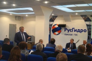 Заседание Клуба директоров предприятий Орджоникидзевского района
