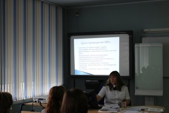 Заседание секции преподавателей УД «Информатика»