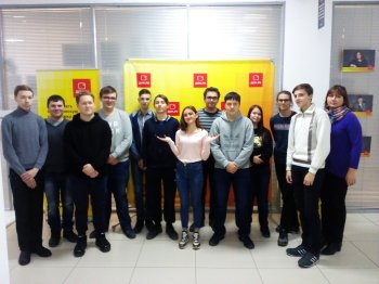 Экскурсия в ЭР-Телеком