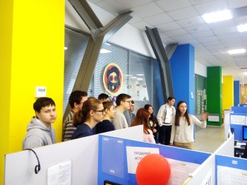 Экскурсия в ЭР-Телеком