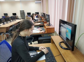 Предметная неделя специальности КС