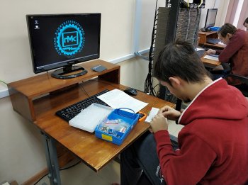 Предметная неделя специальности КС