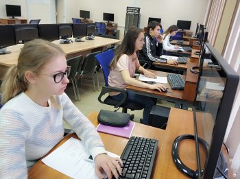 Предметная неделя специальности КС
