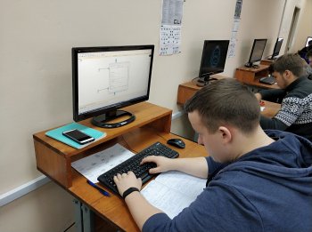 Предметная неделя специальности КС