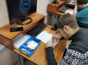 Предметная неделя специальности КС