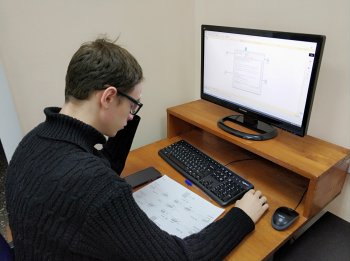 Предметная неделя специальности КС
