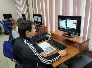 Предметная неделя специальности КС