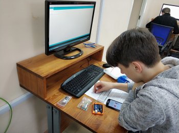 Предметная неделя специальности КС