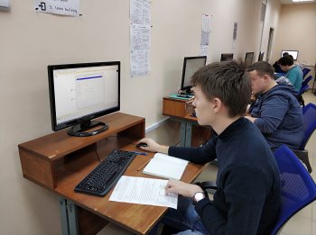 Предметная неделя специальности КС