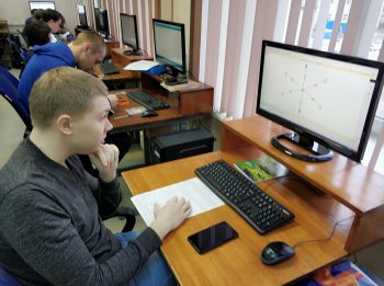 Предметная неделя специальности КС