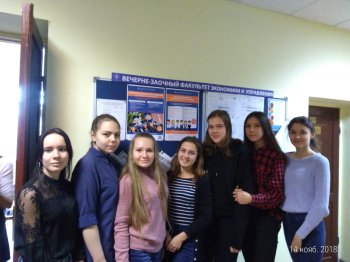Экскурсия в НИУ ВШЭ