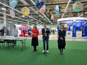Выставка «Образование и карьера»