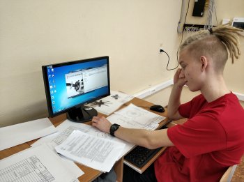 V Открытый Региональный чемпионат 