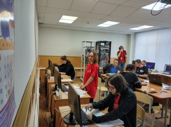 V Открытый Региональный чемпионат 
