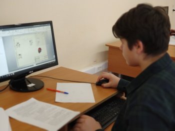 V Открытый Региональный чемпионат 