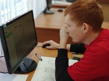 V Открытый Региональный чемпионат 