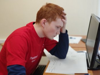 V Открытый Региональный чемпионат 