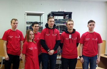 V Открытый Региональный чемпионат «Молодые профессионалы» (WorldSkills Russia) Пермского края 2019