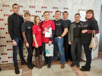 V Открытый Региональный чемпионат «Молодые профессионалы» (WorldSkills Russia) Пермского края 2019