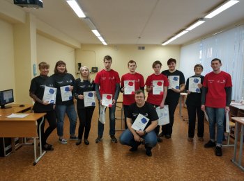 V Открытый Региональный чемпионат «Молодые профессионалы» (WorldSkills Russia) Пермского края 2019