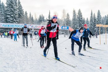 Лыжня России-2019