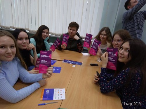 Интеллектуальная игра по менеджменту «Startup Sprint»