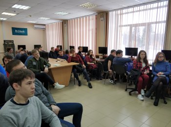 Обучающие семинары D-Link