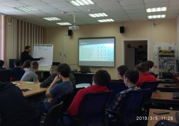 Обучающие семинары D-Link
