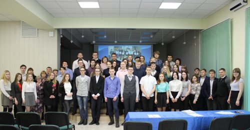 III исследовательская практическая конференция «Инновации естественнонаучного и гуманитарного мира»