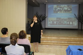 III исследовательская практическая конференция «Инновации естественнонаучного и гуманитарного мира»