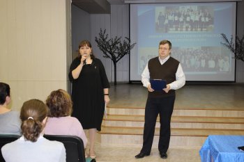 III исследовательская практическая конференция «Инновации естественнонаучного и гуманитарного мира»