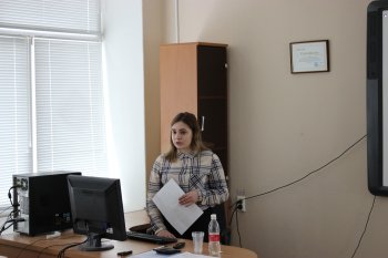 III исследовательская практическая конференция «Инновации естественнонаучного и гуманитарного мира»